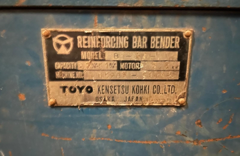 Toyo bar bender B-52