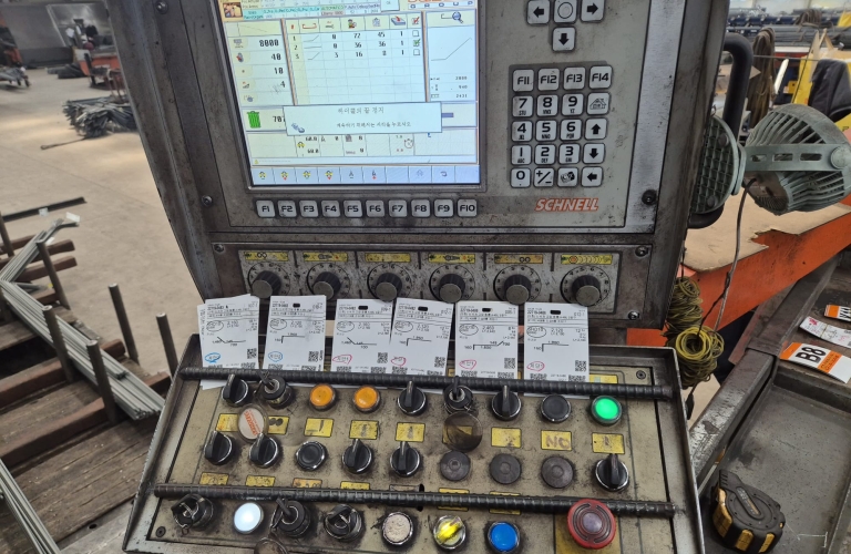 SCHNELL BAR WISER 28